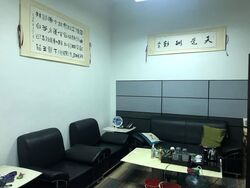 Ubi Techpark (D14), Factory #608438491